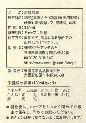 ２