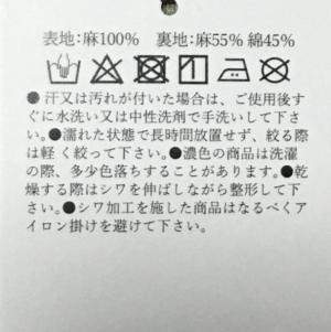 ２