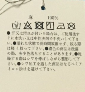 ２