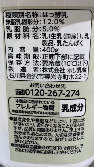 ２