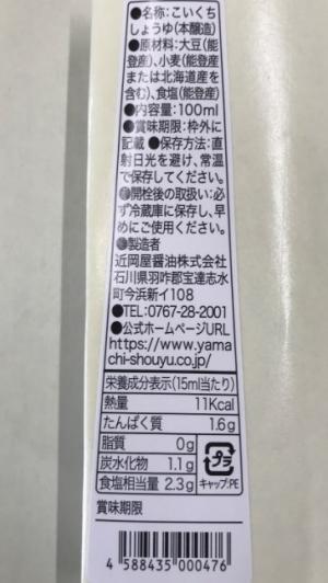２