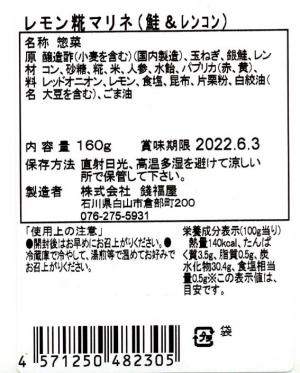 ２