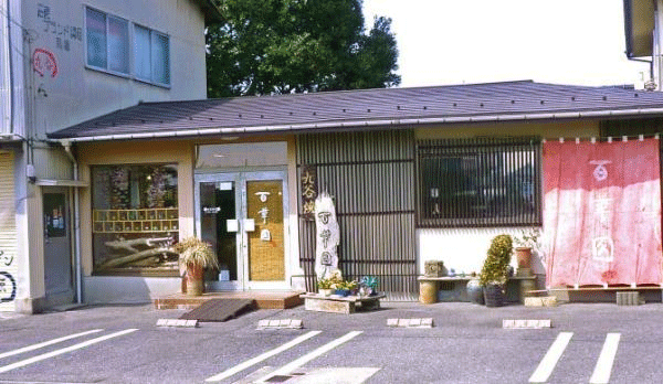 企業イメージ写真