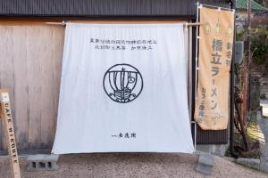 カフェ　彦兵衛