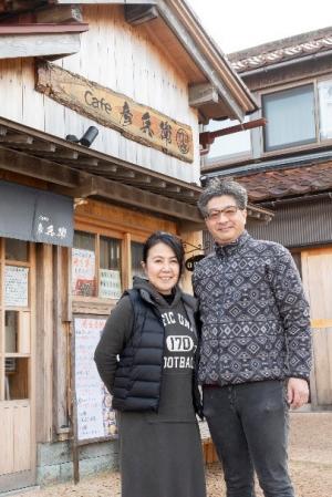 平塚久美さん、覚さん