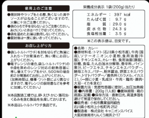 ２