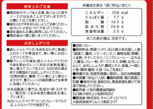 ２
