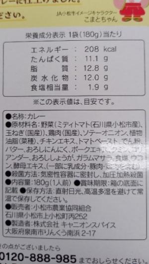 ２