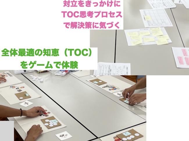 セミナーイメージ画像