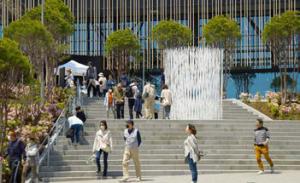 「KAJI FACTORY PARK」の外観写真。