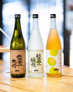 竹葉 能登大吟、竹葉 能登純米、竹葉 能登の梅酒の写真