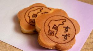 太鼓饅頭の写真。カステラのようにふわふわとした生地と、あんの上品な甘さがよく合う