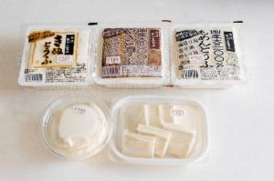 豆腐の種類