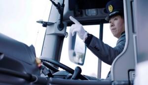 バスの運転手