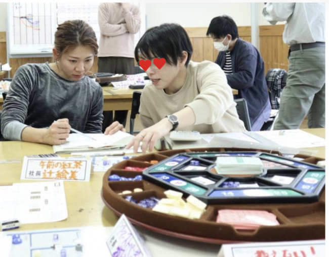 セミナーイメージ画像