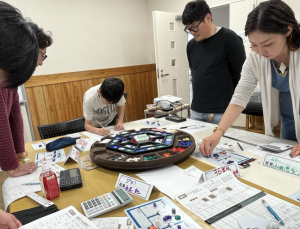 セミナーイメージ画像2