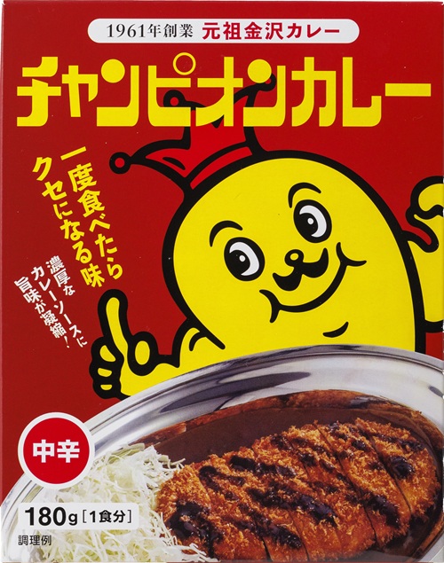 チャンピオンカレーレトルト中辛