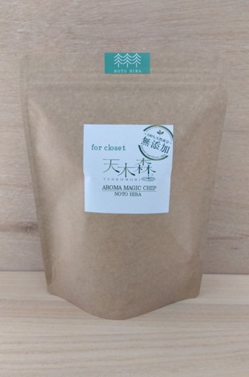 アロママジックチップ 能登ヒバ クローゼット用