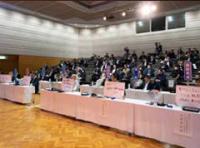 審査員と聴講者の写真