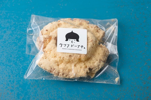 オールドファッション大浜大豆きな粉 個装