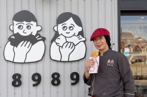 北村恭平　社長