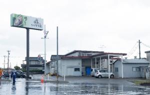 焼きいなりの炊飯事業