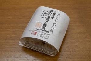 手打ち茹で蕎麦を販売