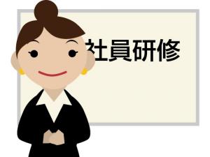 社員研修のイメージ画像