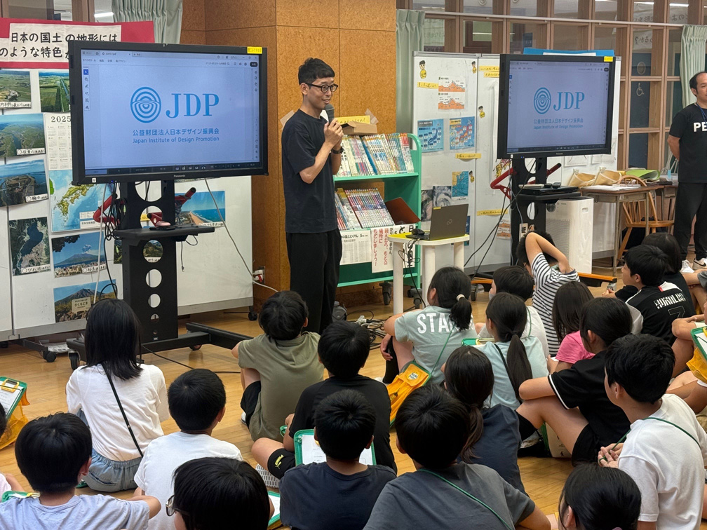 セミナー風景の写真