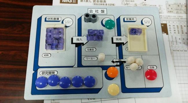 セミナーイメージ画像