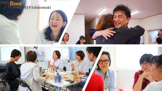 セミナーイメージ画像2