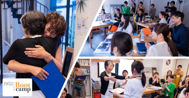 セミナーイメージ画像3