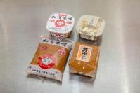 加賀味噌、天然醸造蔵出し味噌など