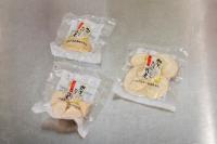 加賀たけのこ水煮