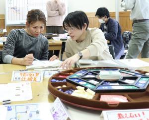 セミナーイメージ画像3