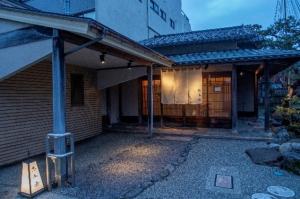 志木葉（しきは）