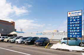 マイカーショップ谷口の外観写真