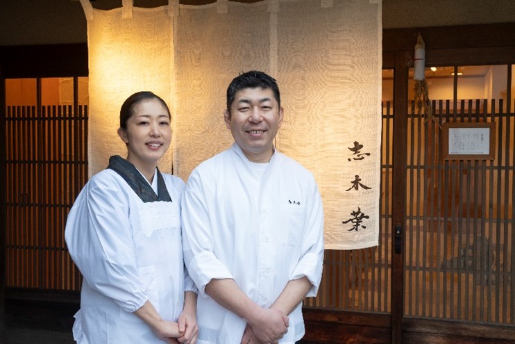 志木葉　富さんご夫婦