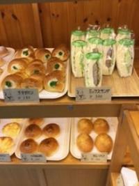 サラダパンとミックスサンド