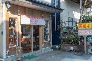 七尾のパン屋さん「フレンド」