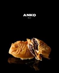 たい焼き　あんこ