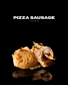 たい焼き　ピザソーセージ