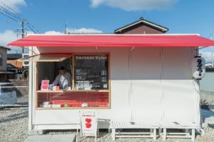 七尾にあるたい焼きタイラー