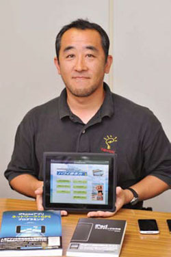 橋本社長