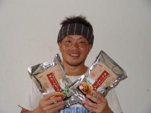 川端崇文代表の写真