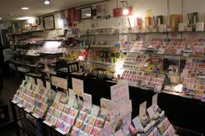 アロマ香房焚屋