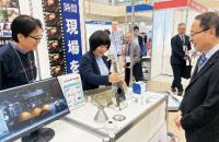 ビジネス創造フェアいしかわ2026の会場内の様子の写真