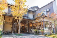 有限会社 小原文平漆器店