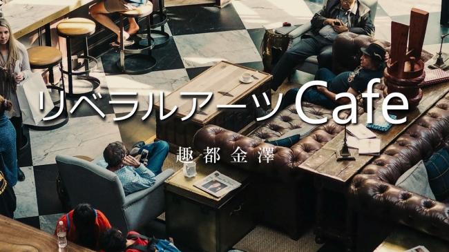セミナーイメージ画像