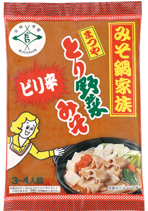 ピリ辛とり野菜みそ　ピロー200g（オモテ）